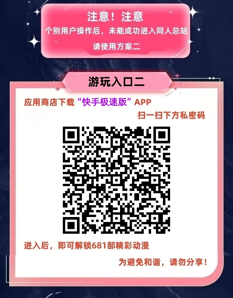 头图，如不显示，请使用系统浏览器打开